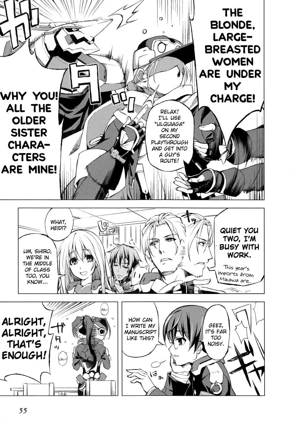 Kyoukai Senjou no Horizon Chapter 2 page 10 - Chapter 2