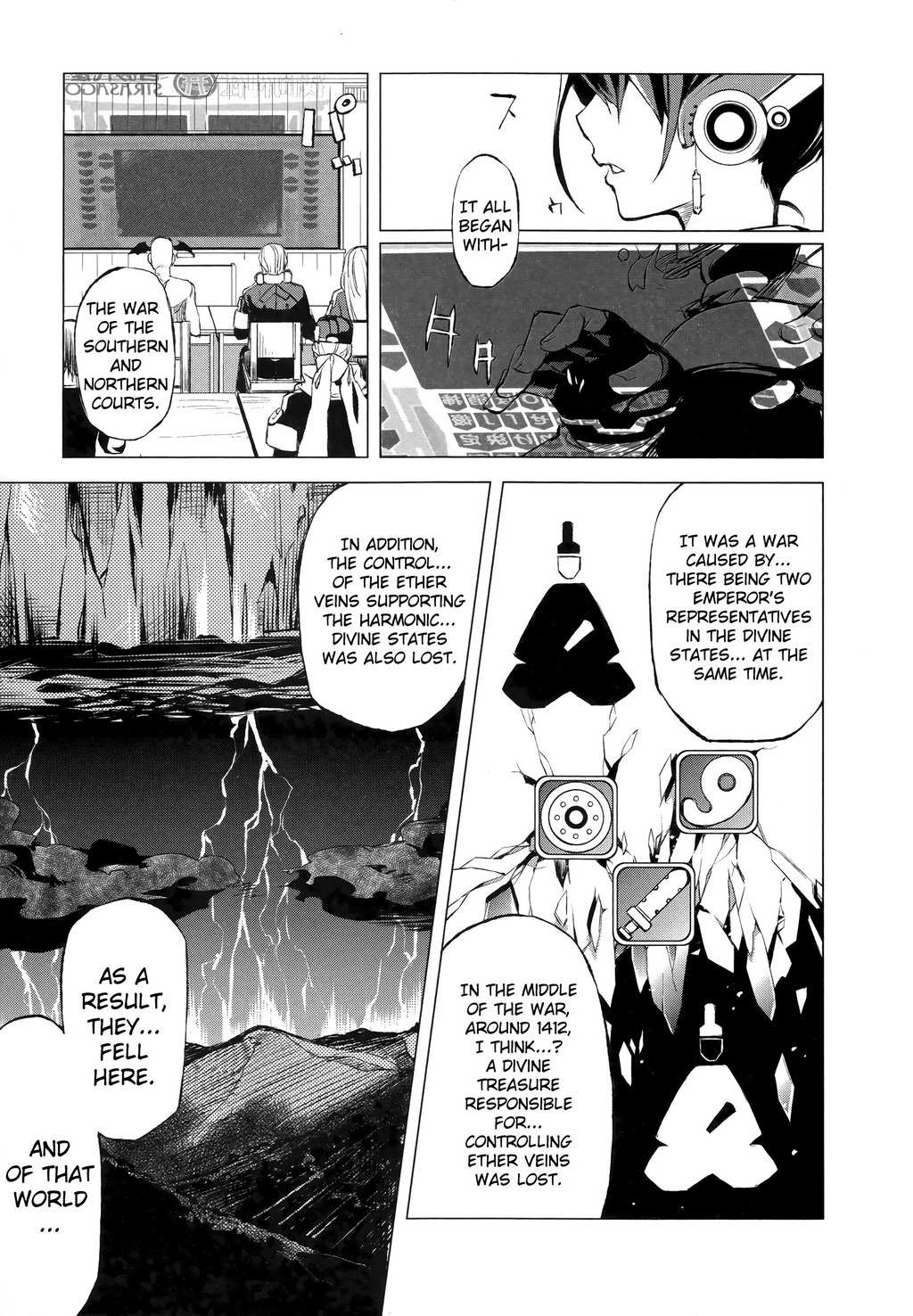 Kyoukai Senjou no Horizon Chapter 2 page 12 - Chapter 2