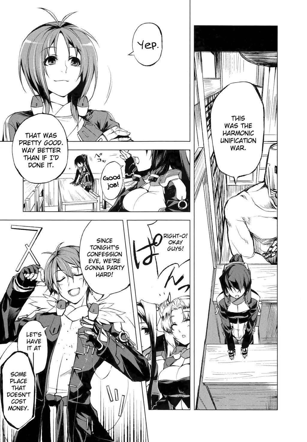 Kyoukai Senjou no Horizon Chapter 2 page 14 - Chapter 2