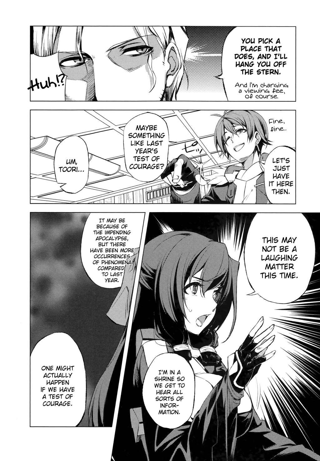 Kyoukai Senjou no Horizon Chapter 2 page 15 - Chapter 2