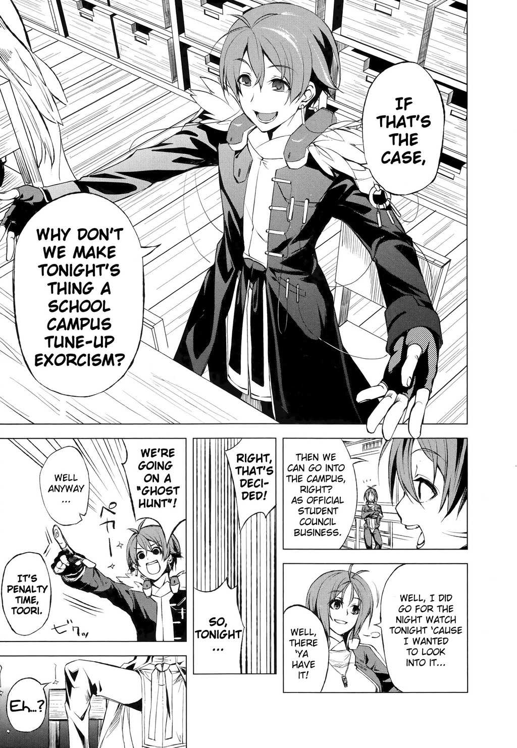 Kyoukai Senjou no Horizon Chapter 2 page 16 - Chapter 2