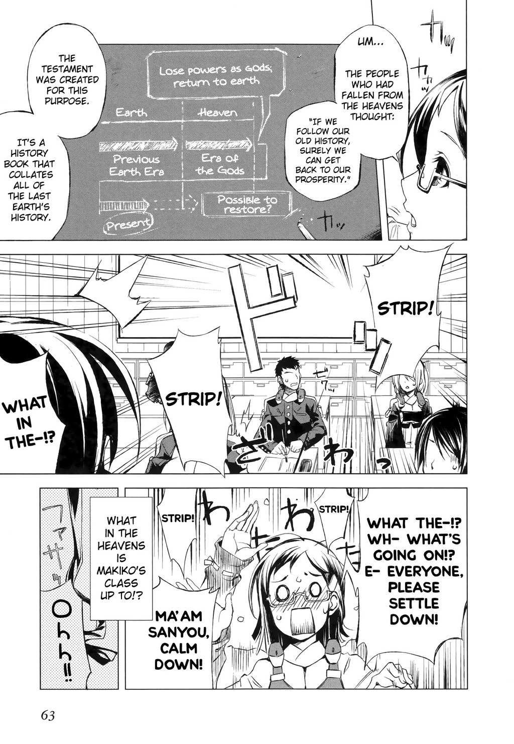 Kyoukai Senjou no Horizon Chapter 2 page 18 - Chapter 2