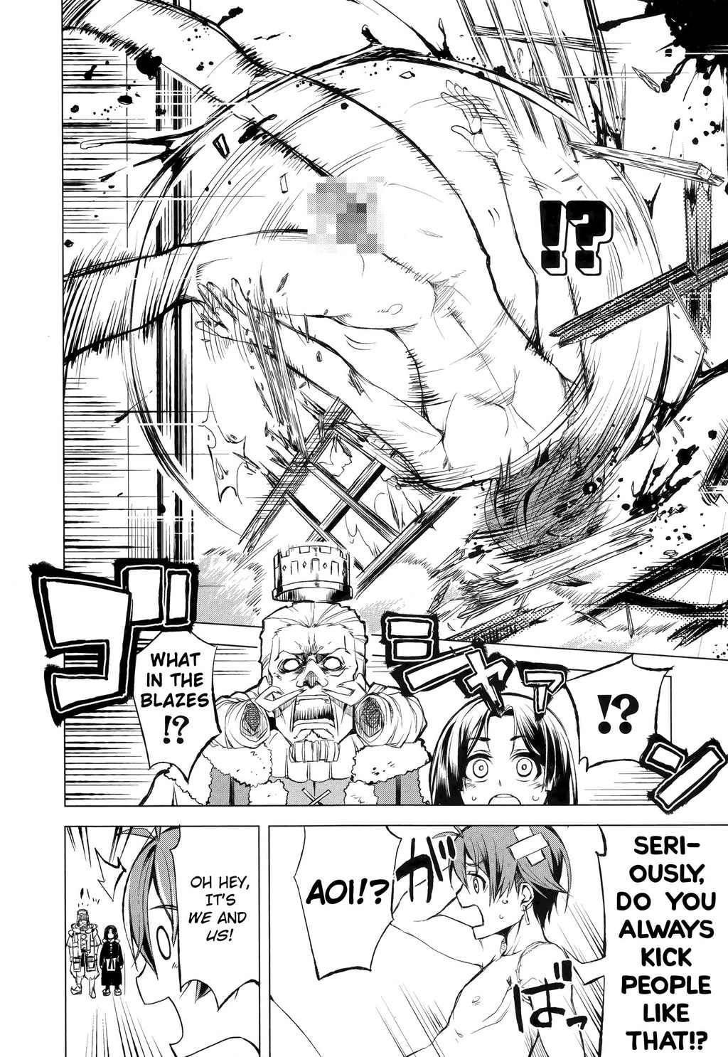 Kyoukai Senjou no Horizon Chapter 2 page 21 - Chapter 2