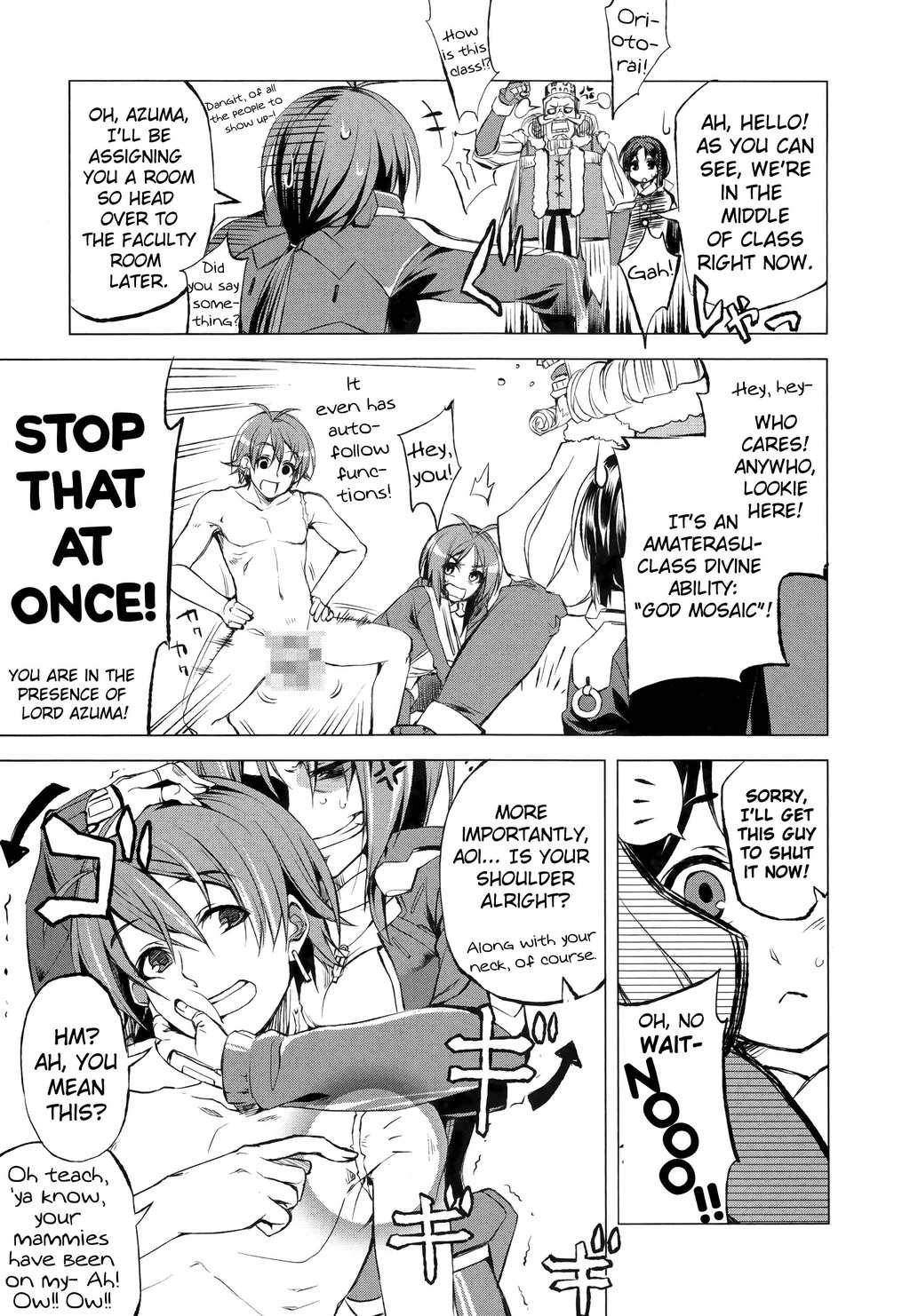 Kyoukai Senjou no Horizon Chapter 2 page 22 - Chapter 2