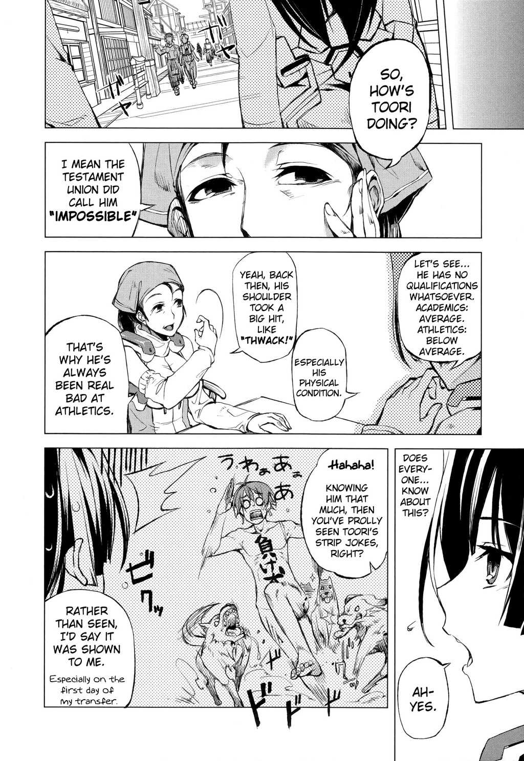 Kyoukai Senjou no Horizon Chapter 2 page 23 - Chapter 2