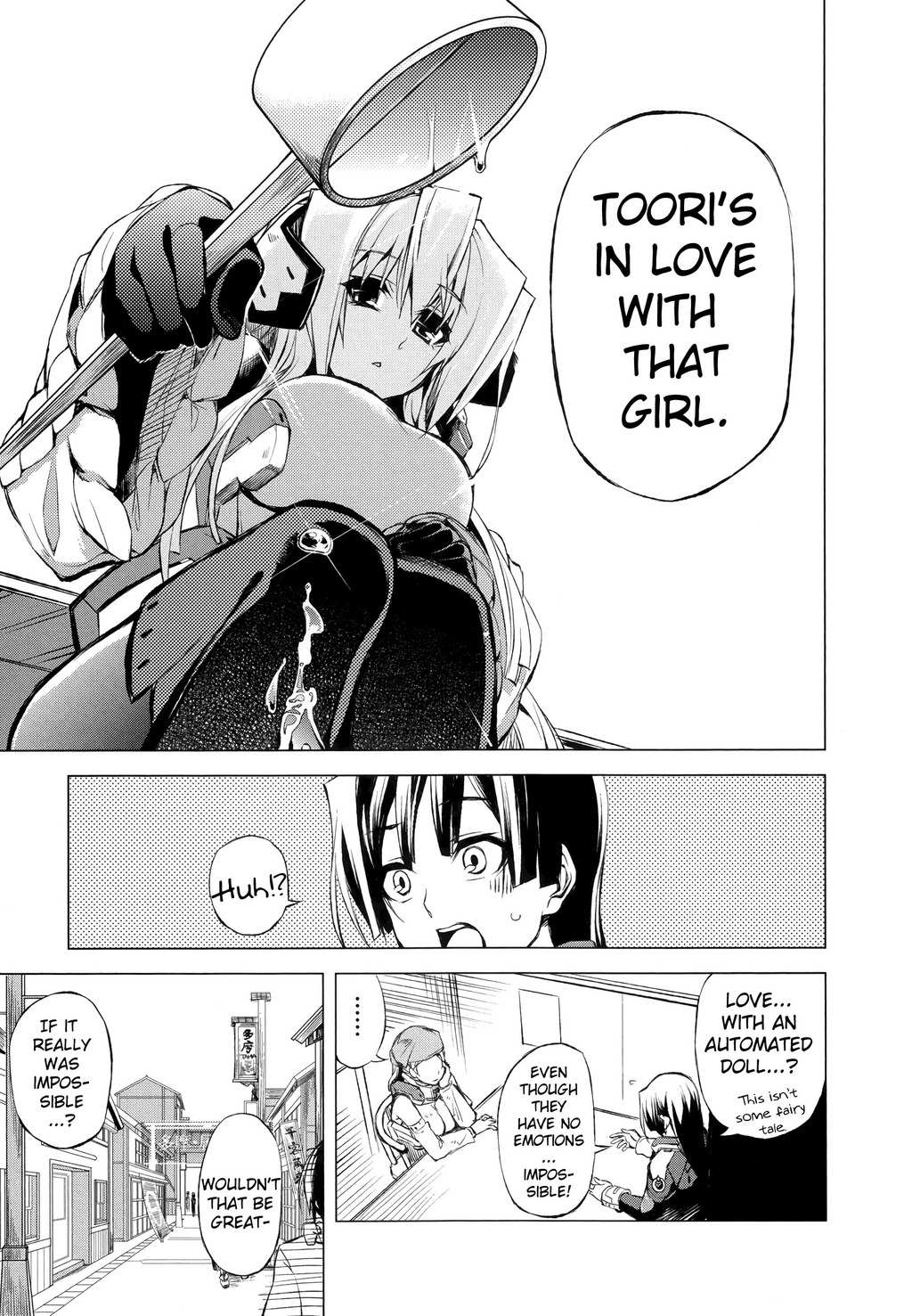 Kyoukai Senjou no Horizon Chapter 2 page 28 - Chapter 2