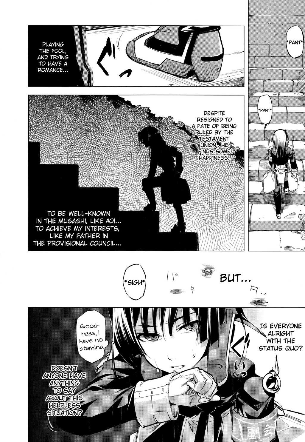 Kyoukai Senjou no Horizon Chapter 2 page 29 - Chapter 2