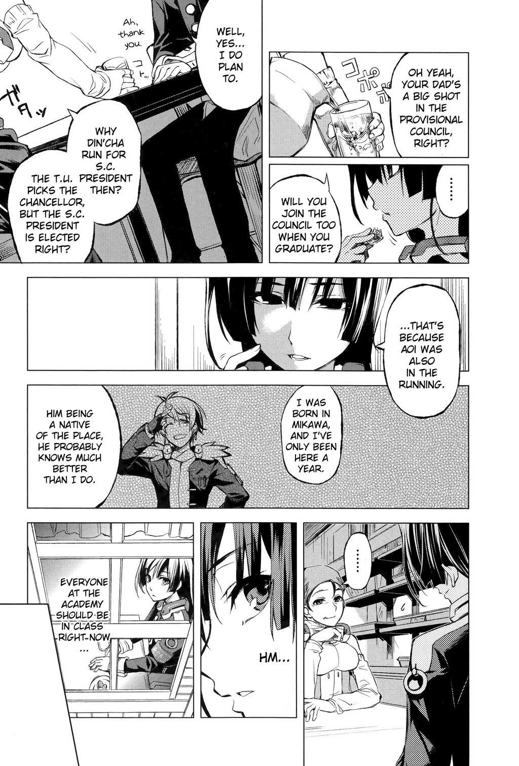 Kyoukai Senjou no Horizon Chapter 2 page 6 - Chapter 2