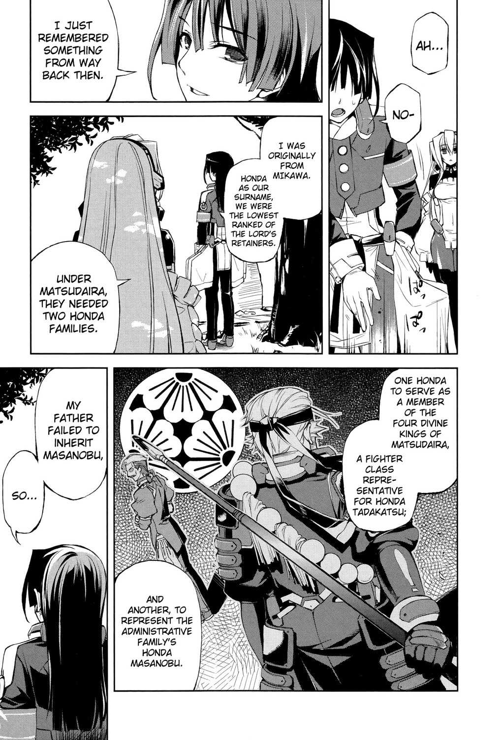 Kyoukai Senjou no Horizon Chapter 3 page 11 - Chapter 3