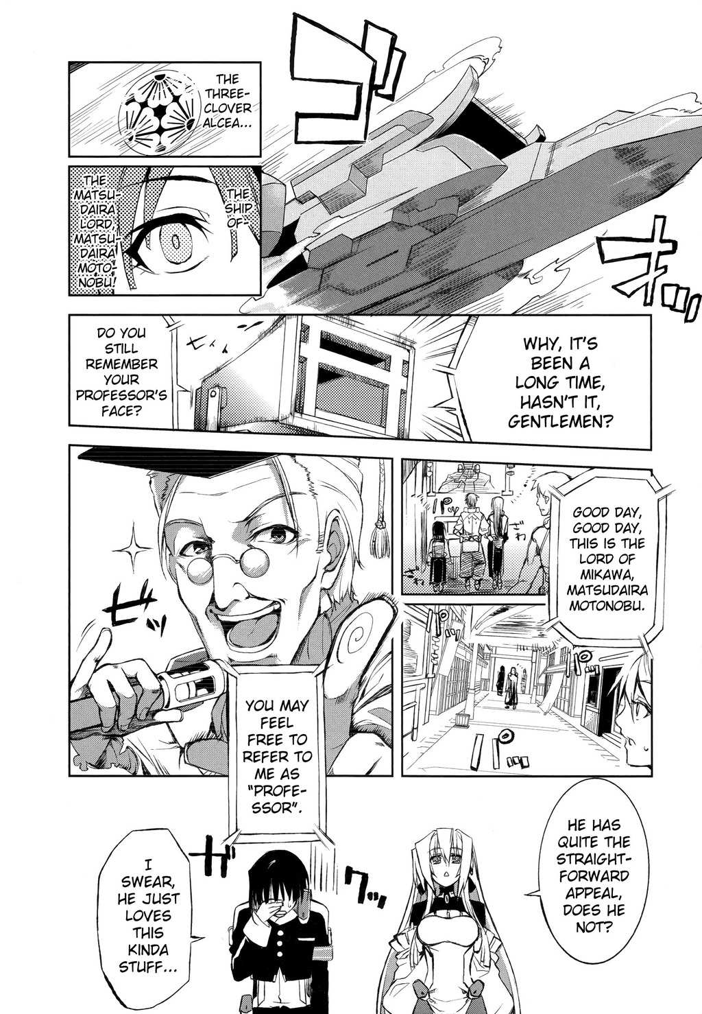 Kyoukai Senjou no Horizon Chapter 3 page 19 - Chapter 3