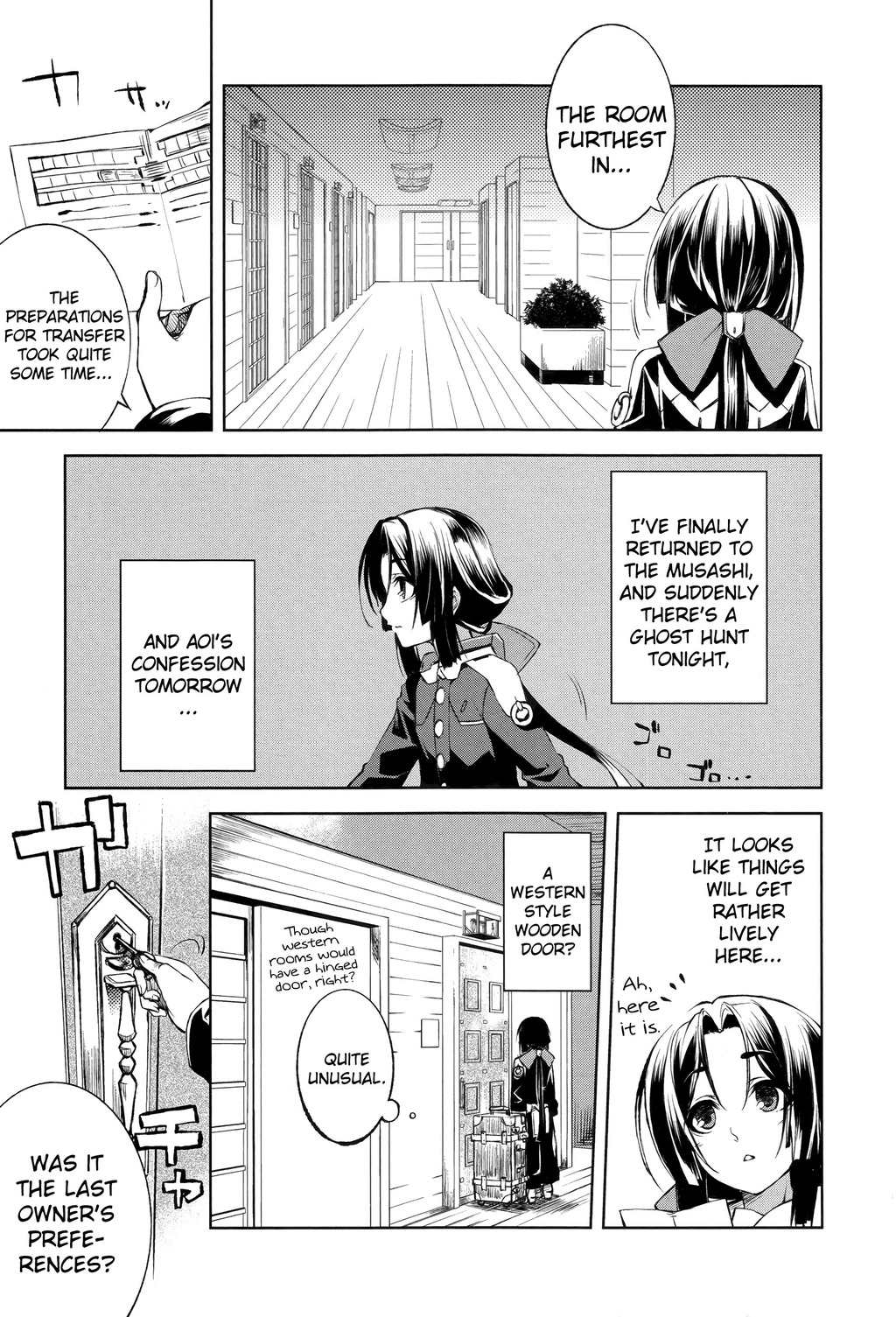 Kyoukai Senjou no Horizon Chapter 3 page 22 - Chapter 3