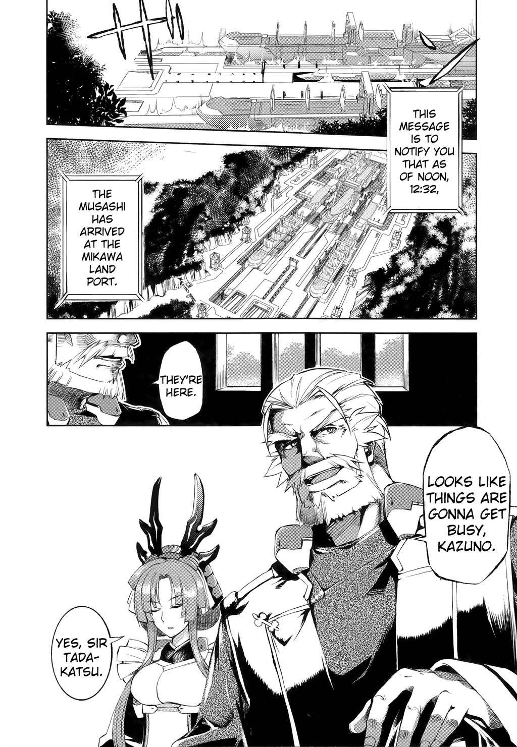 Kyoukai Senjou no Horizon Chapter 3 page 25 - Chapter 3