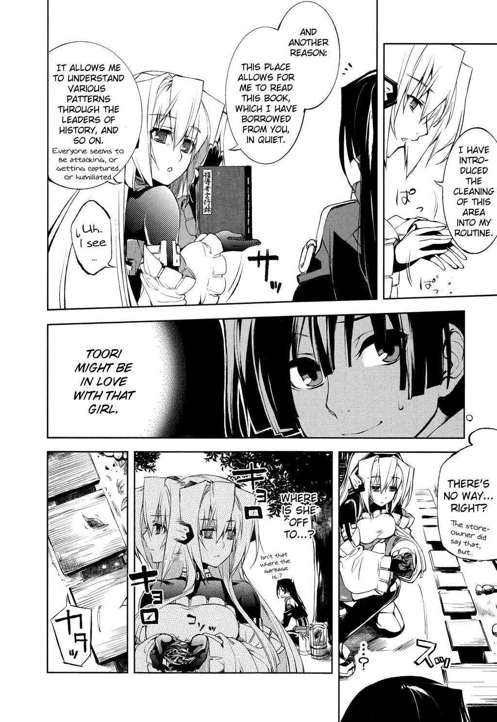 Kyoukai Senjou no Horizon Chapter 3 page 6 - Chapter 3