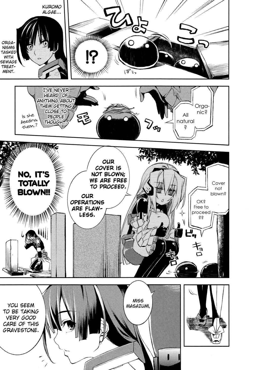 Kyoukai Senjou no Horizon Chapter 3 page 7 - Chapter 3
