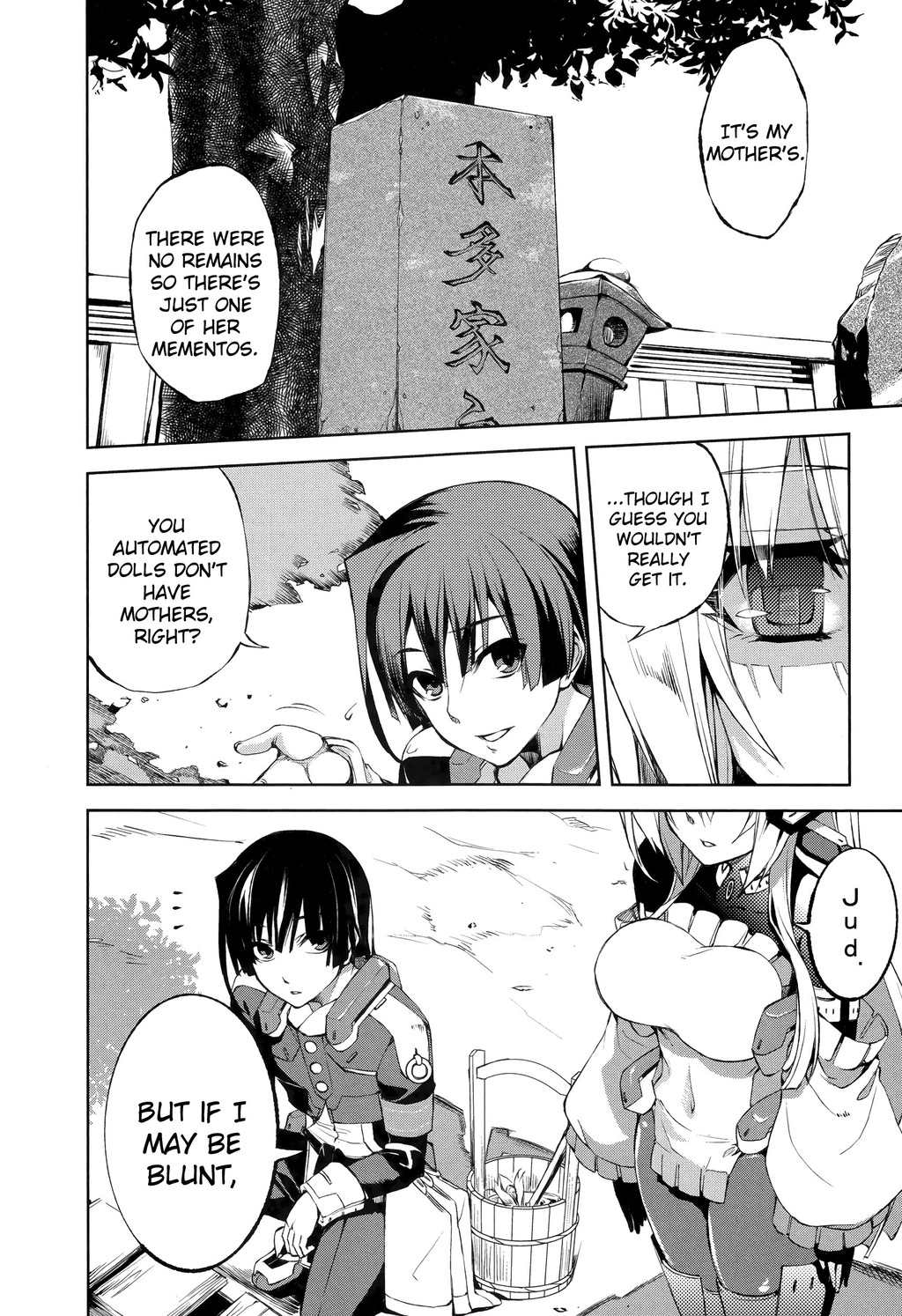 Kyoukai Senjou no Horizon Chapter 3 page 8 - Chapter 3
