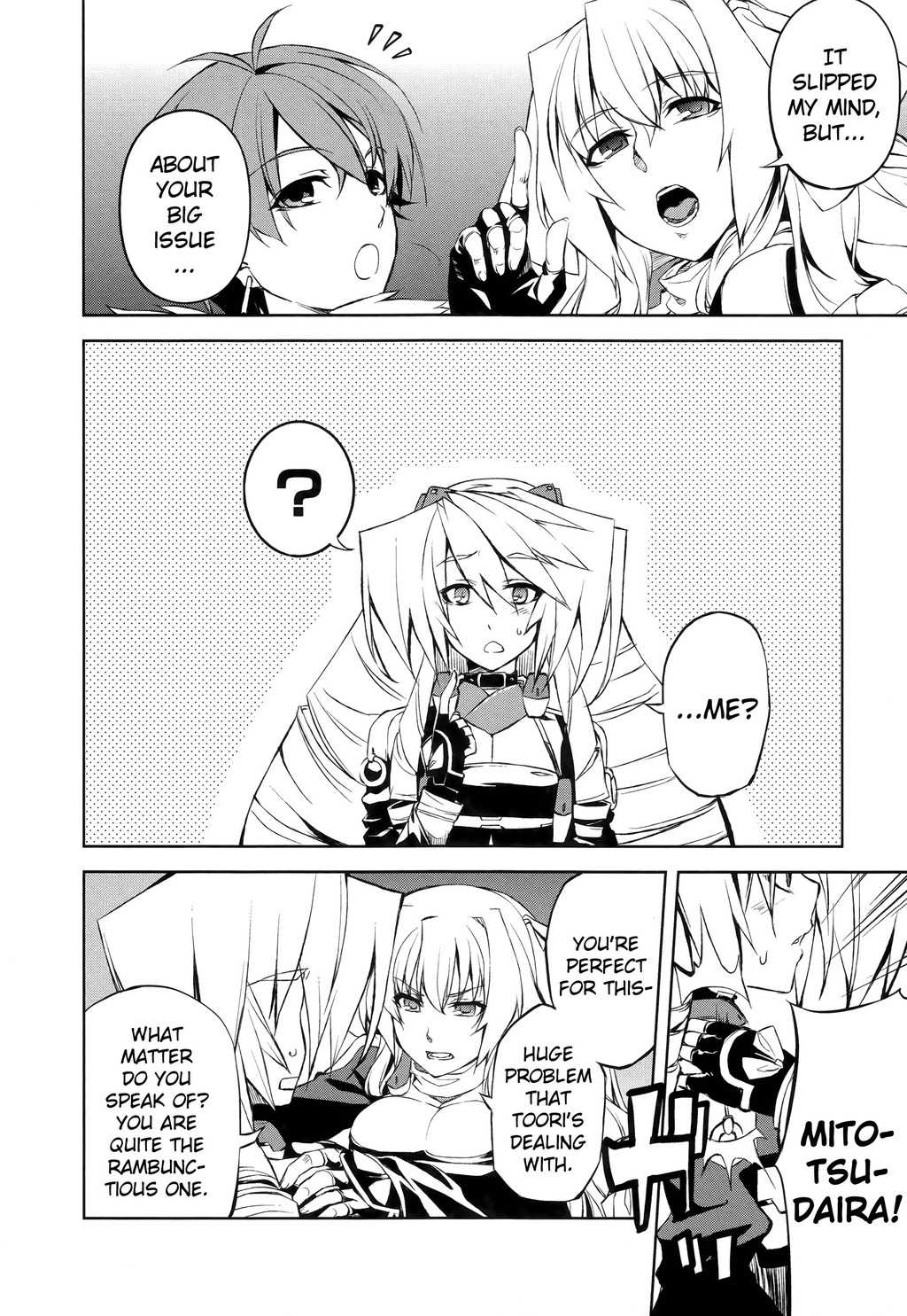 Kyoukai Senjou no Horizon Chapter 4 page 11 - Chapter 4