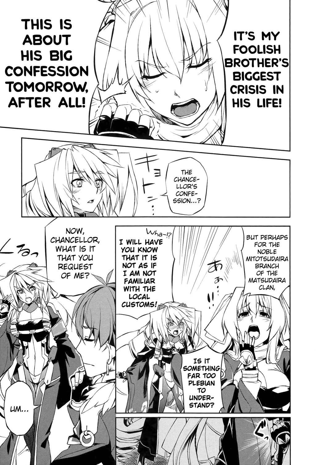 Kyoukai Senjou no Horizon Chapter 4 page 12 - Chapter 4
