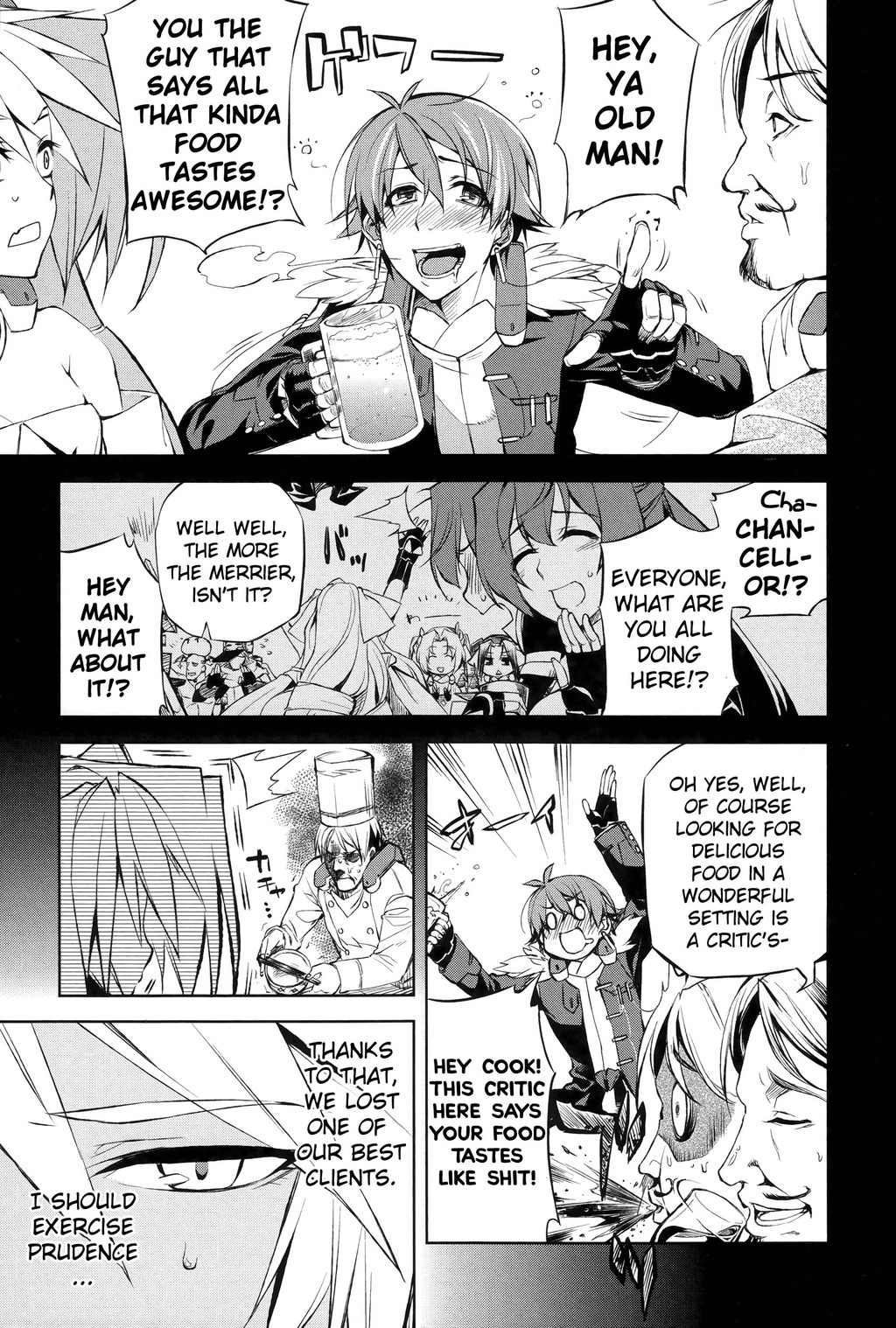 Kyoukai Senjou no Horizon Chapter 4 page 14 - Chapter 4