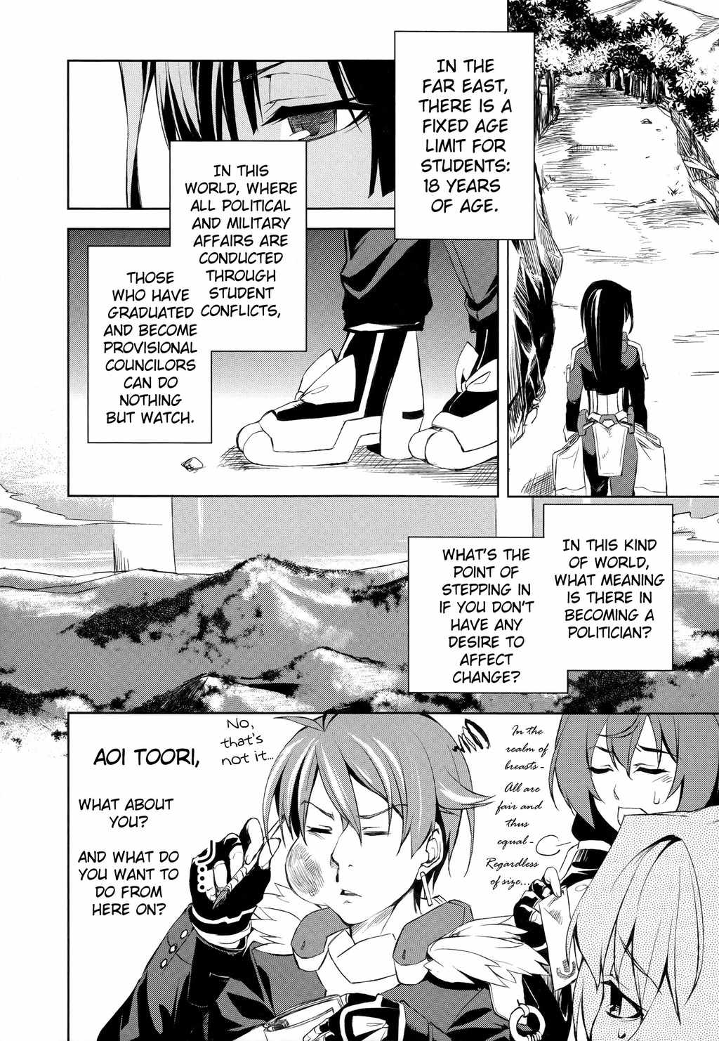 Kyoukai Senjou no Horizon Chapter 4 page 27 - Chapter 4