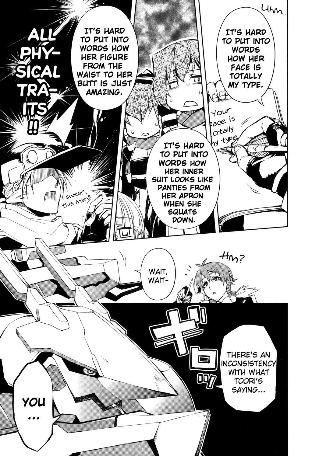 Kyoukai Senjou no Horizon Chapter 4 page 4 - Chapter 4