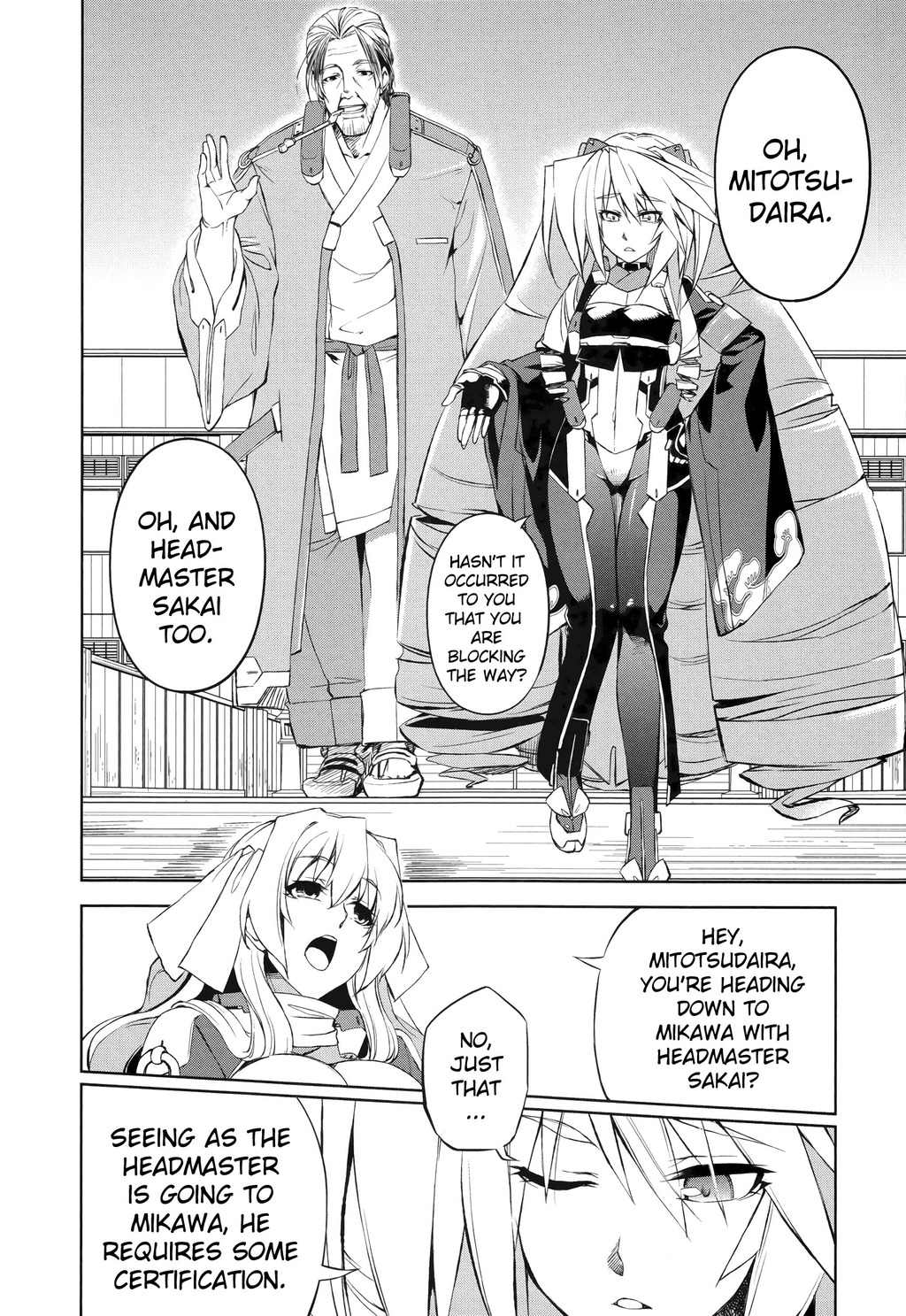 Kyoukai Senjou no Horizon Chapter 4 page 7 - Chapter 4