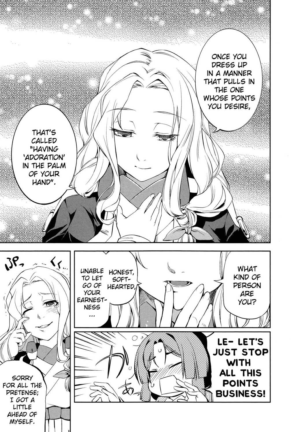 Kyoukai Senjou no Horizon Chapter 5 page 10 - Chapter 5