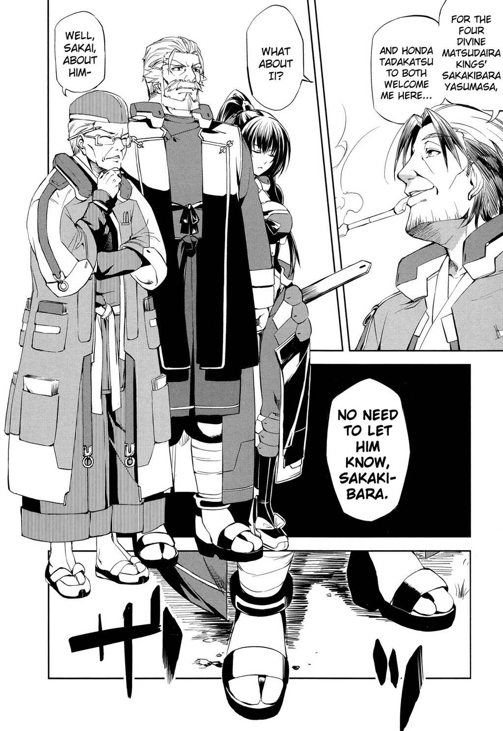 Kyoukai Senjou no Horizon Chapter 5 page 13 - Chapter 5