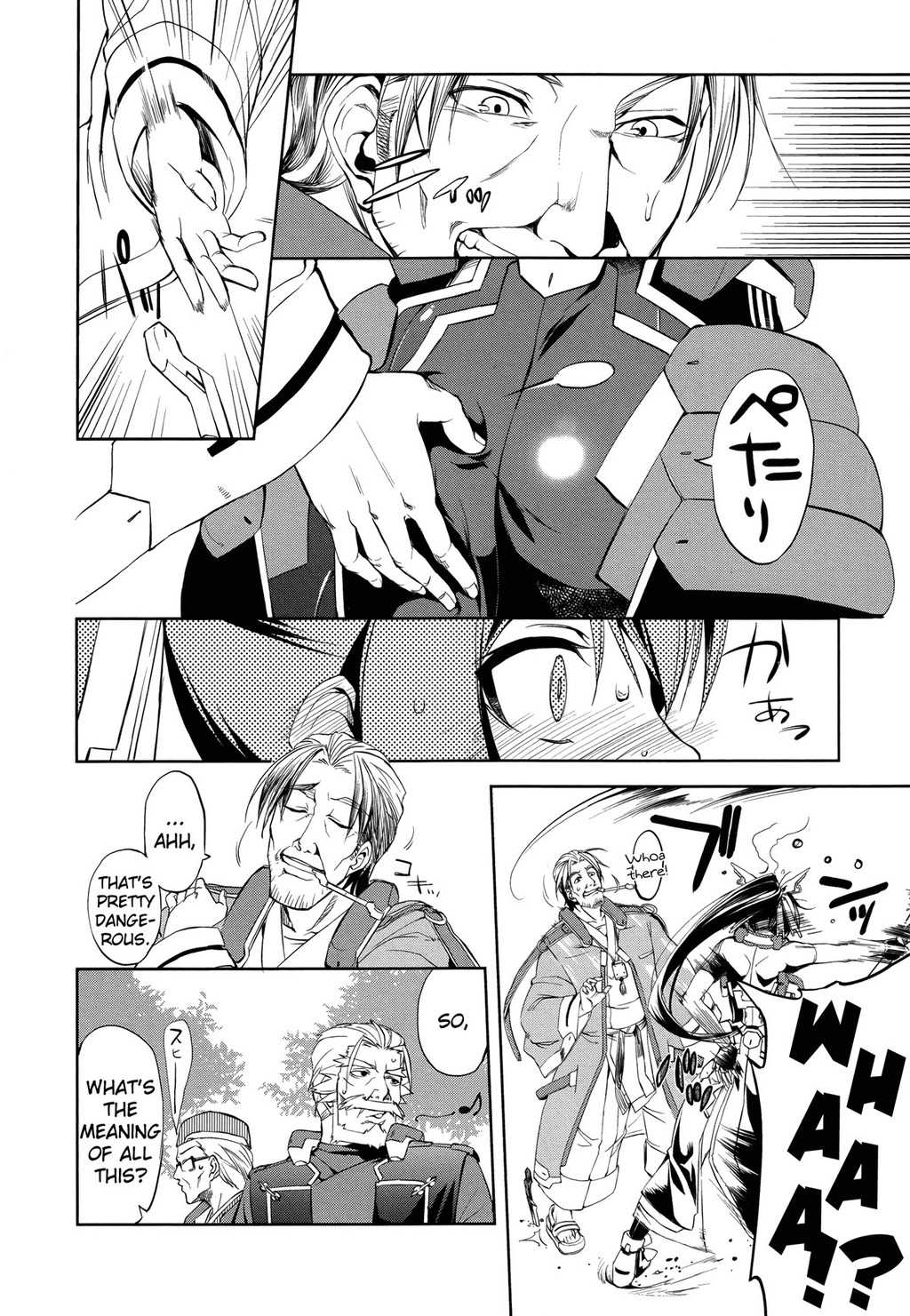 Kyoukai Senjou no Horizon Chapter 5 page 17 - Chapter 5