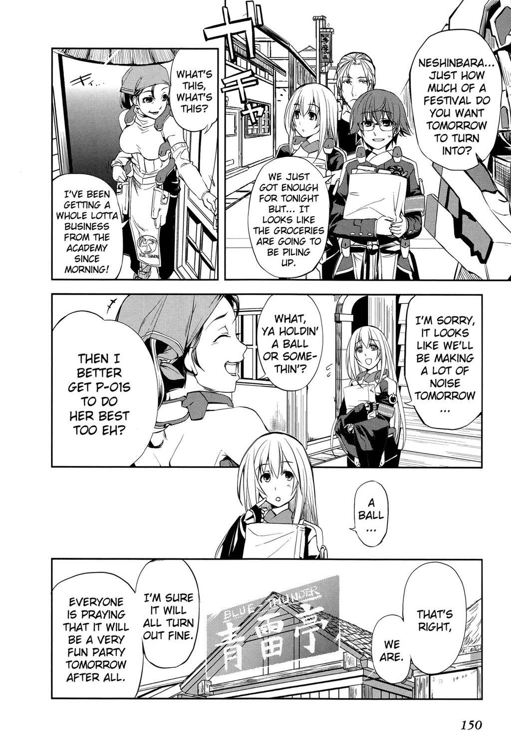Kyoukai Senjou no Horizon Chapter 5 page 23 - Chapter 5
