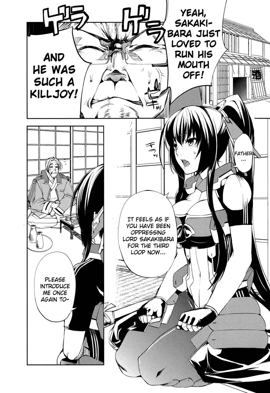 Kyoukai Senjou no Horizon Chapter 5 page 25 - Chapter 5