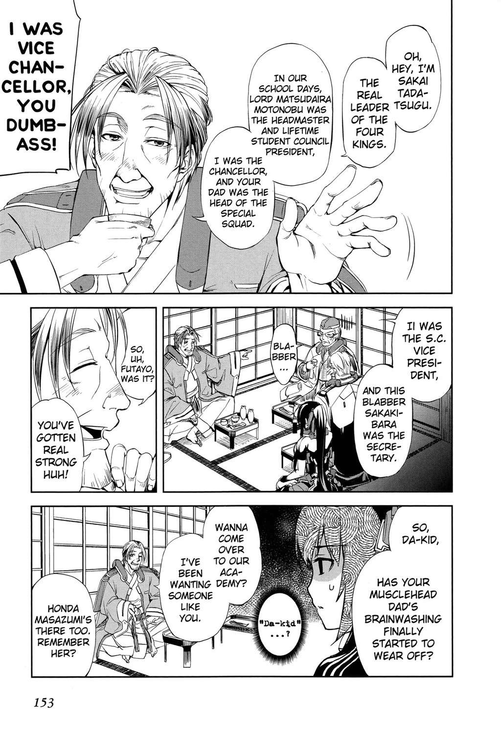 Kyoukai Senjou no Horizon Chapter 5 page 26 - Chapter 5