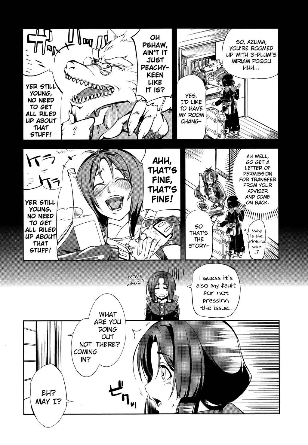 Kyoukai Senjou no Horizon Chapter 5 page 4 - Chapter 5