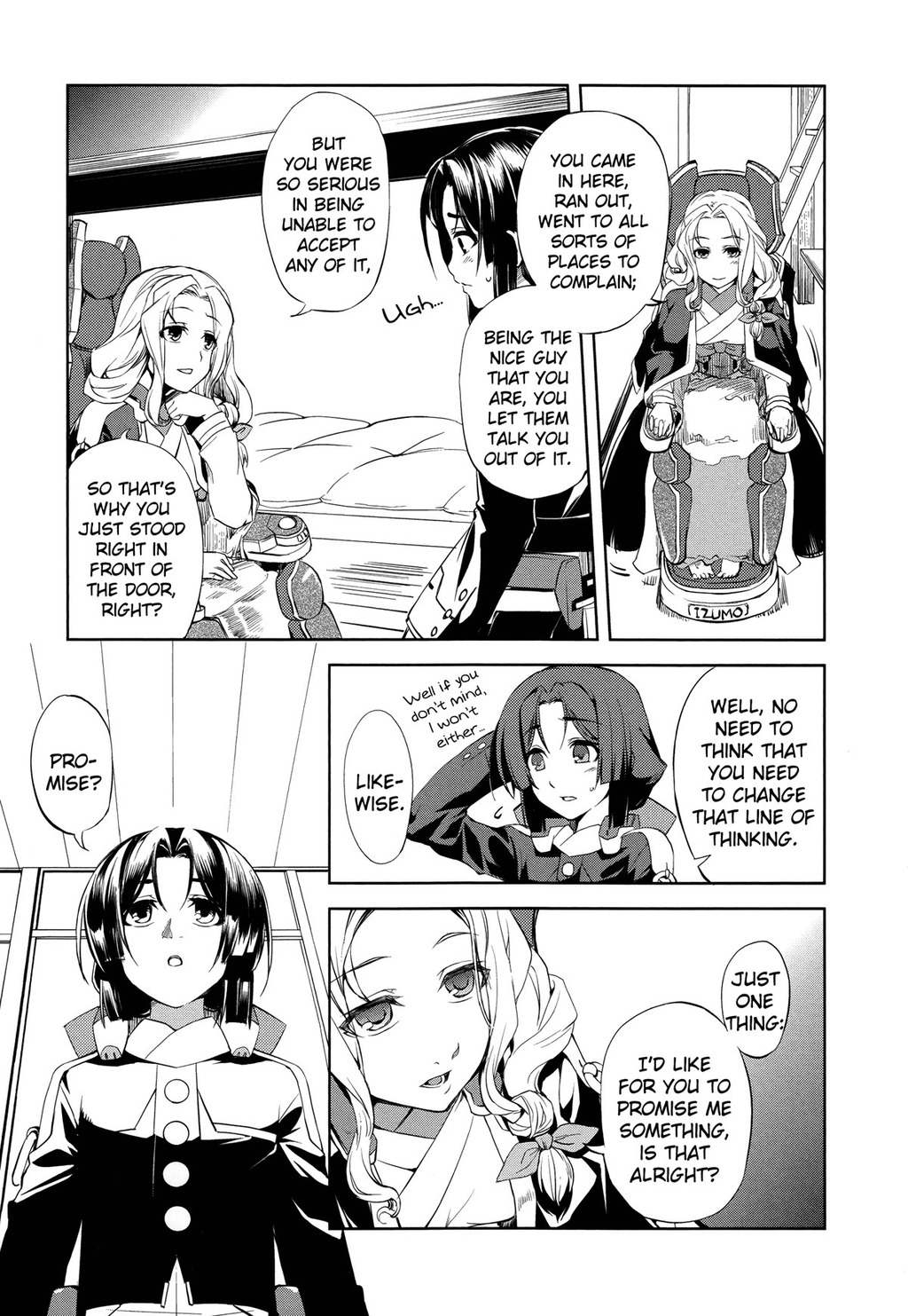 Kyoukai Senjou no Horizon Chapter 5 page 6 - Chapter 5