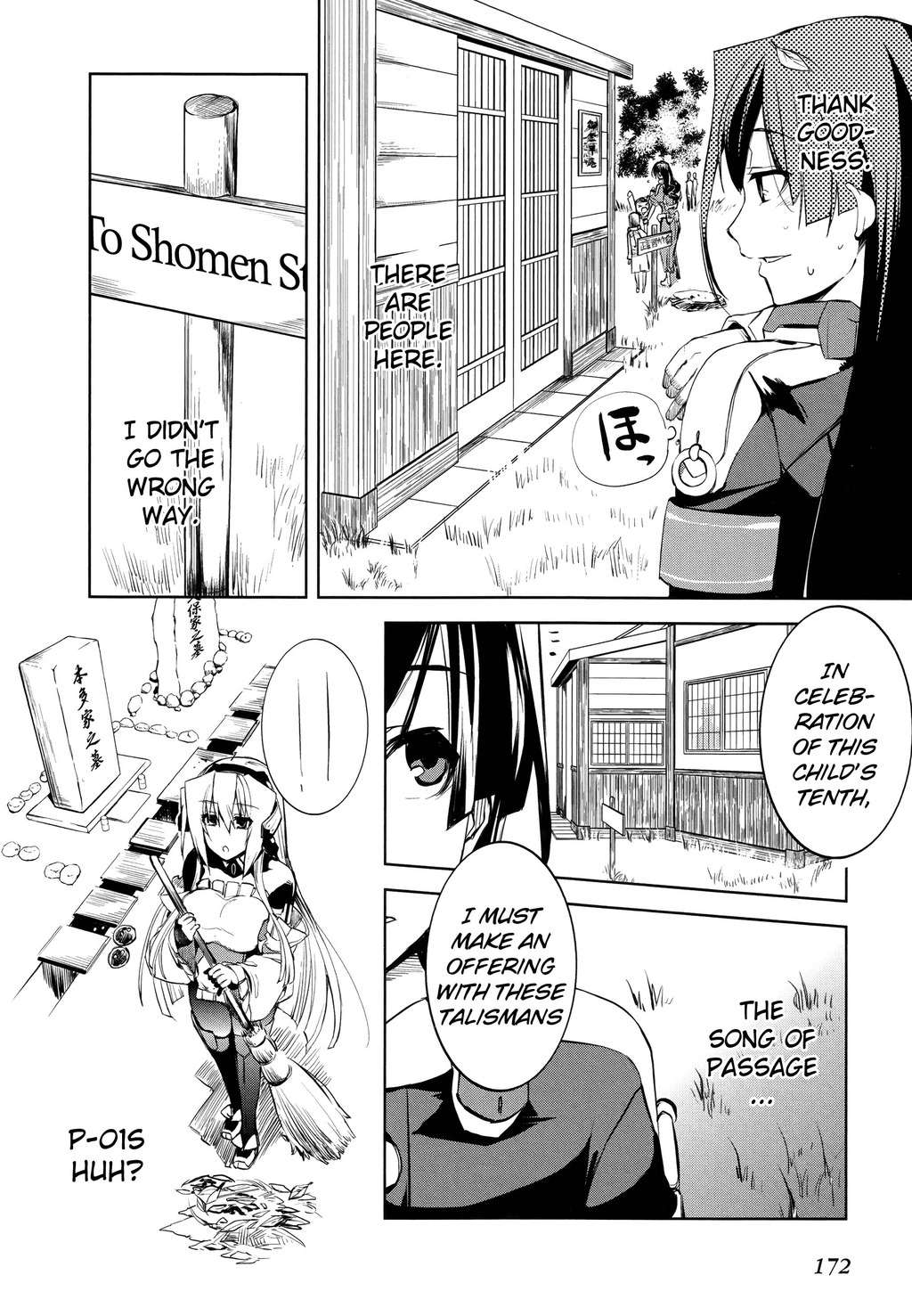 Kyoukai Senjou no Horizon Chapter 6 page 13 - Chapter 6