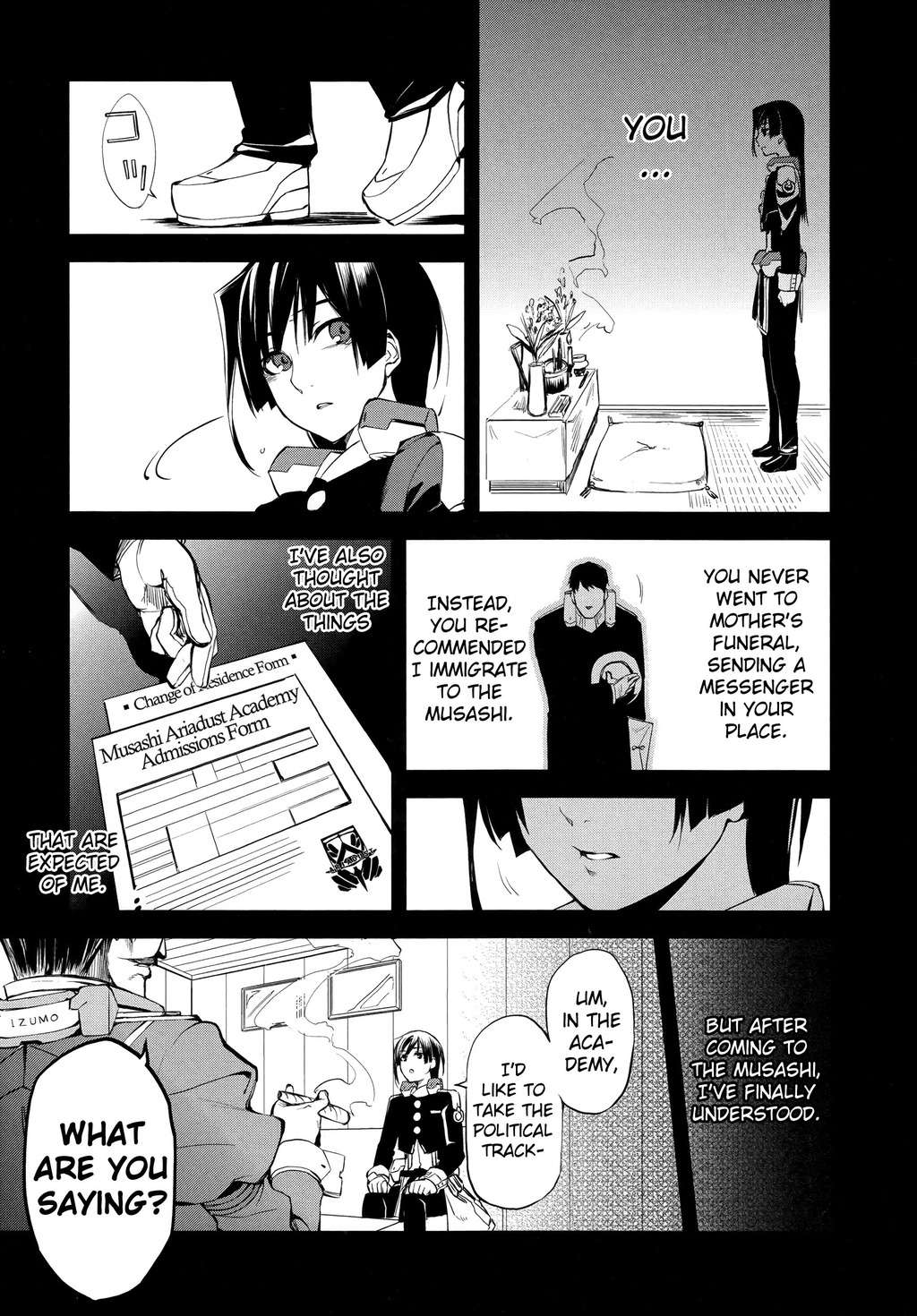 Kyoukai Senjou no Horizon Chapter 6 page 16 - Chapter 6