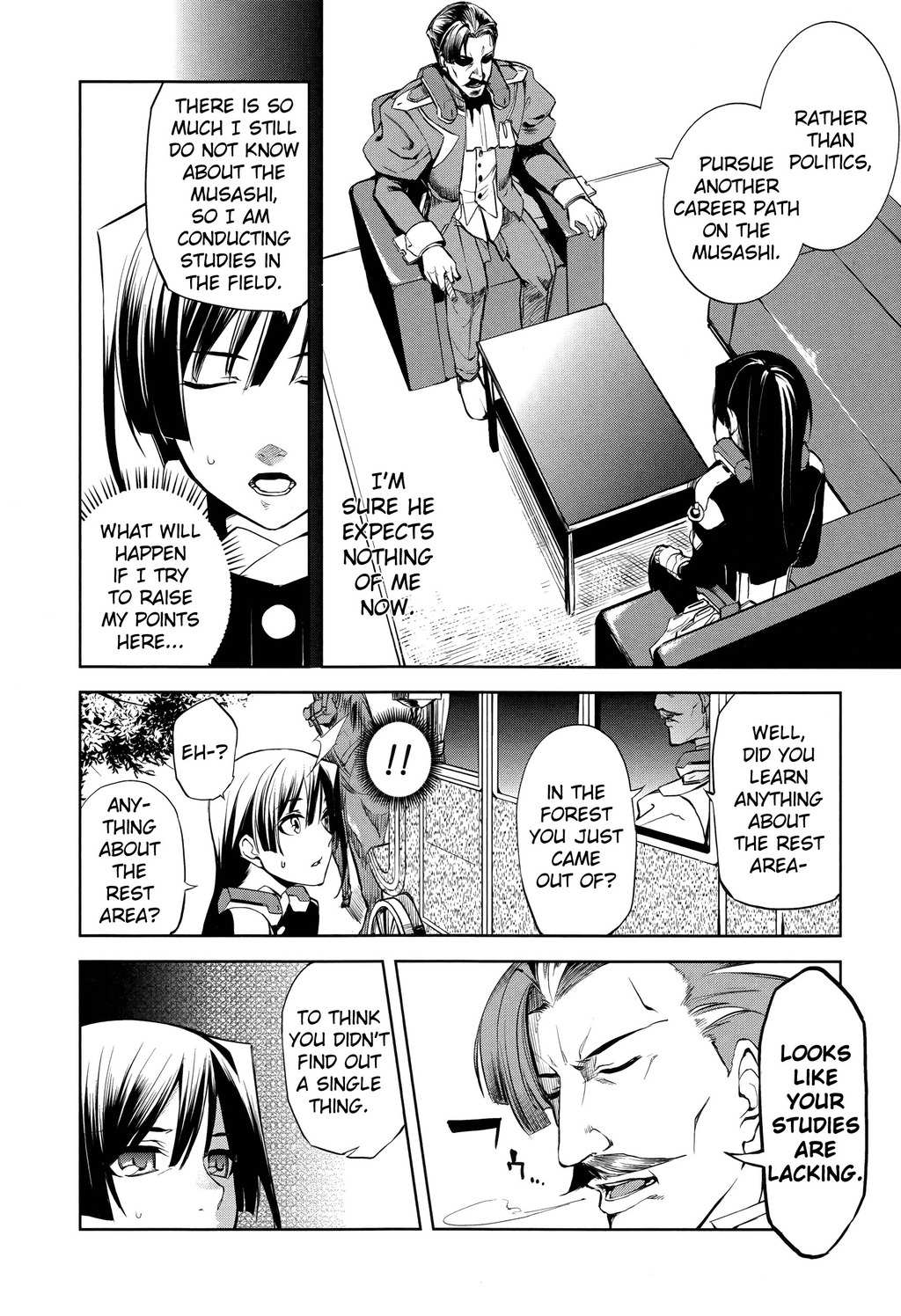 Kyoukai Senjou no Horizon Chapter 6 page 17 - Chapter 6
