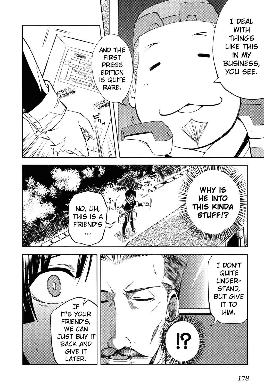 Kyoukai Senjou no Horizon Chapter 6 page 19 - Chapter 6