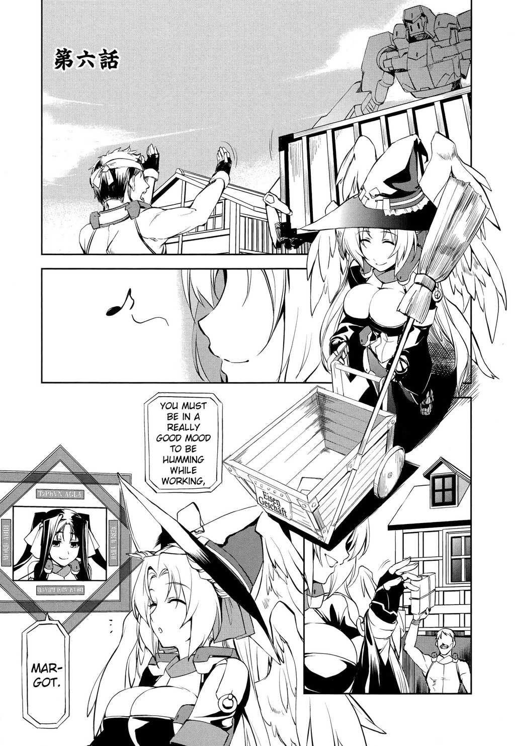 Kyoukai Senjou no Horizon Chapter 6 page 2 - Chapter 6