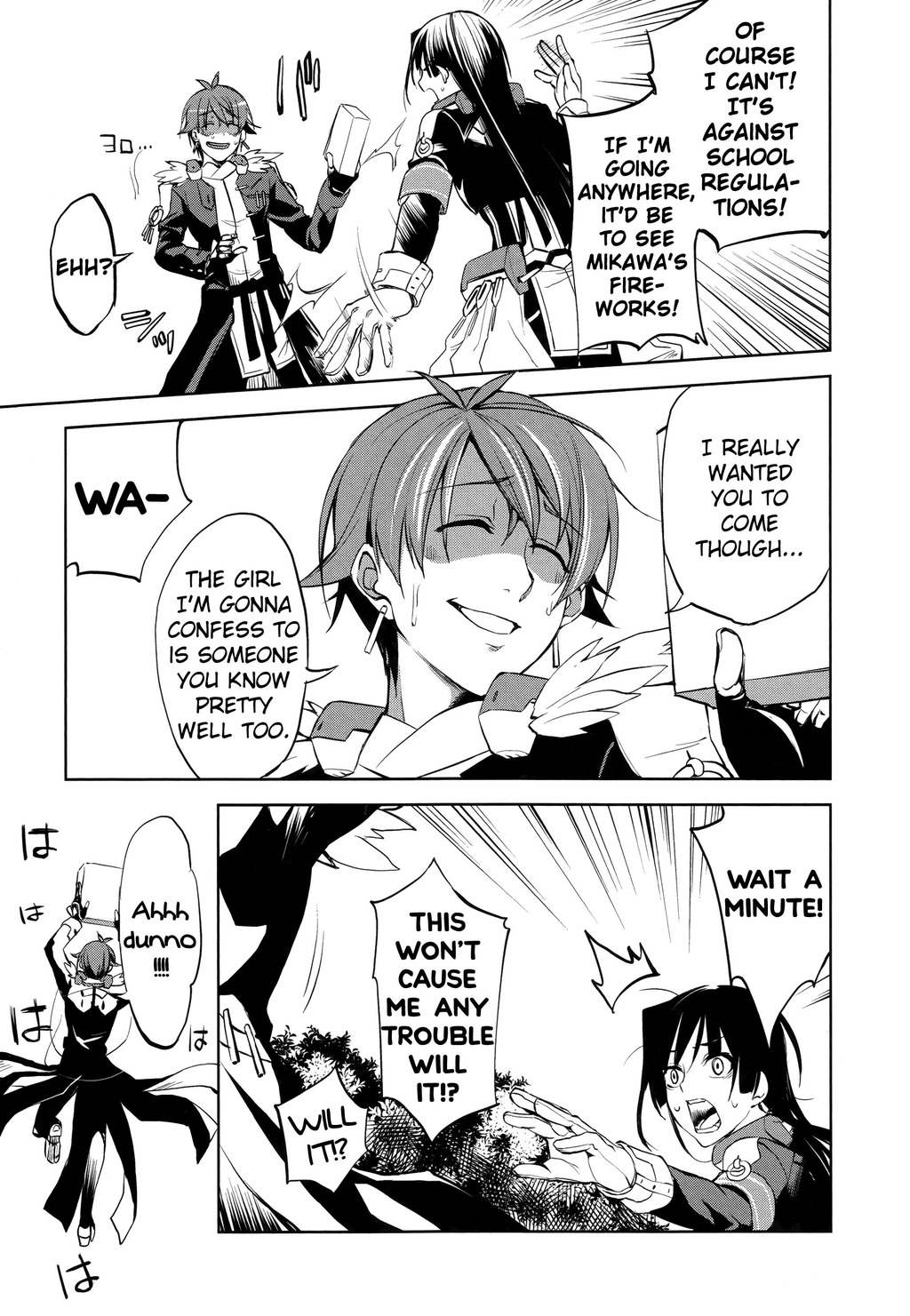 Kyoukai Senjou no Horizon Chapter 6 page 22 - Chapter 6