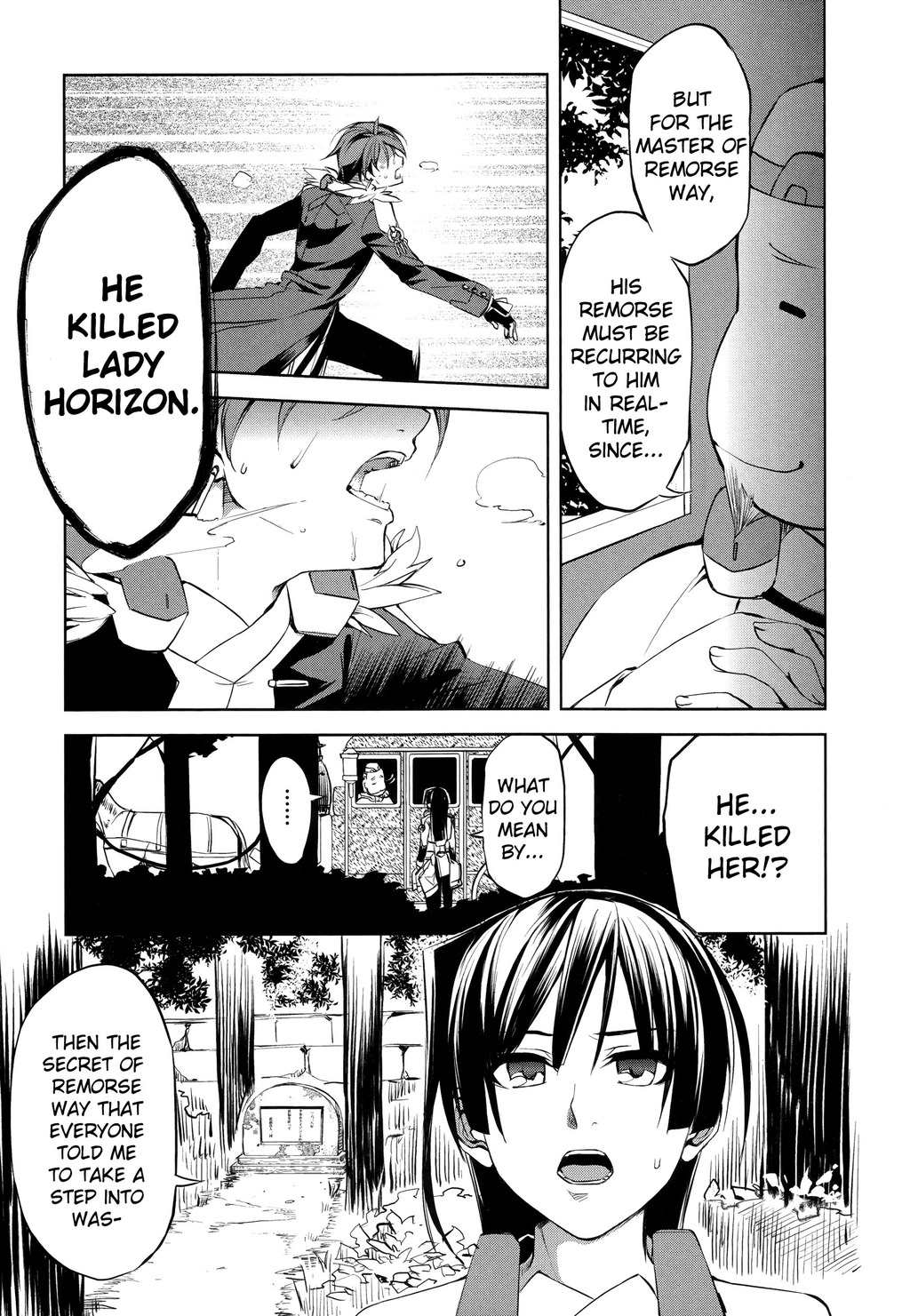 Kyoukai Senjou no Horizon Chapter 6 page 26 - Chapter 6