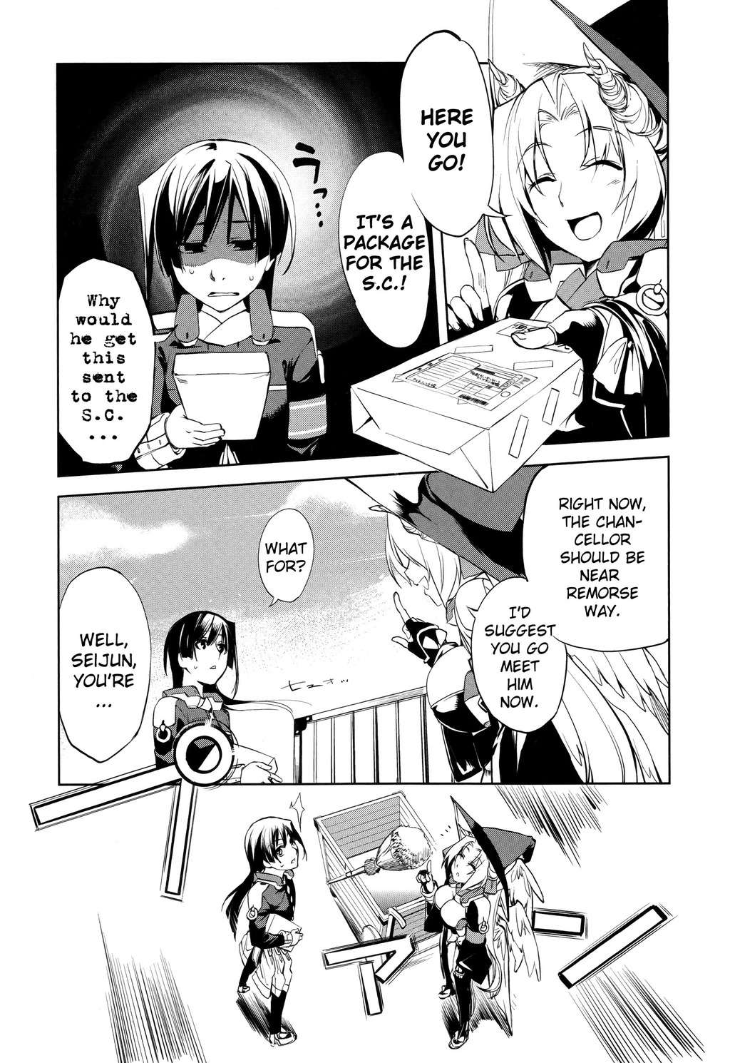 Kyoukai Senjou no Horizon Chapter 6 page 6 - Chapter 6