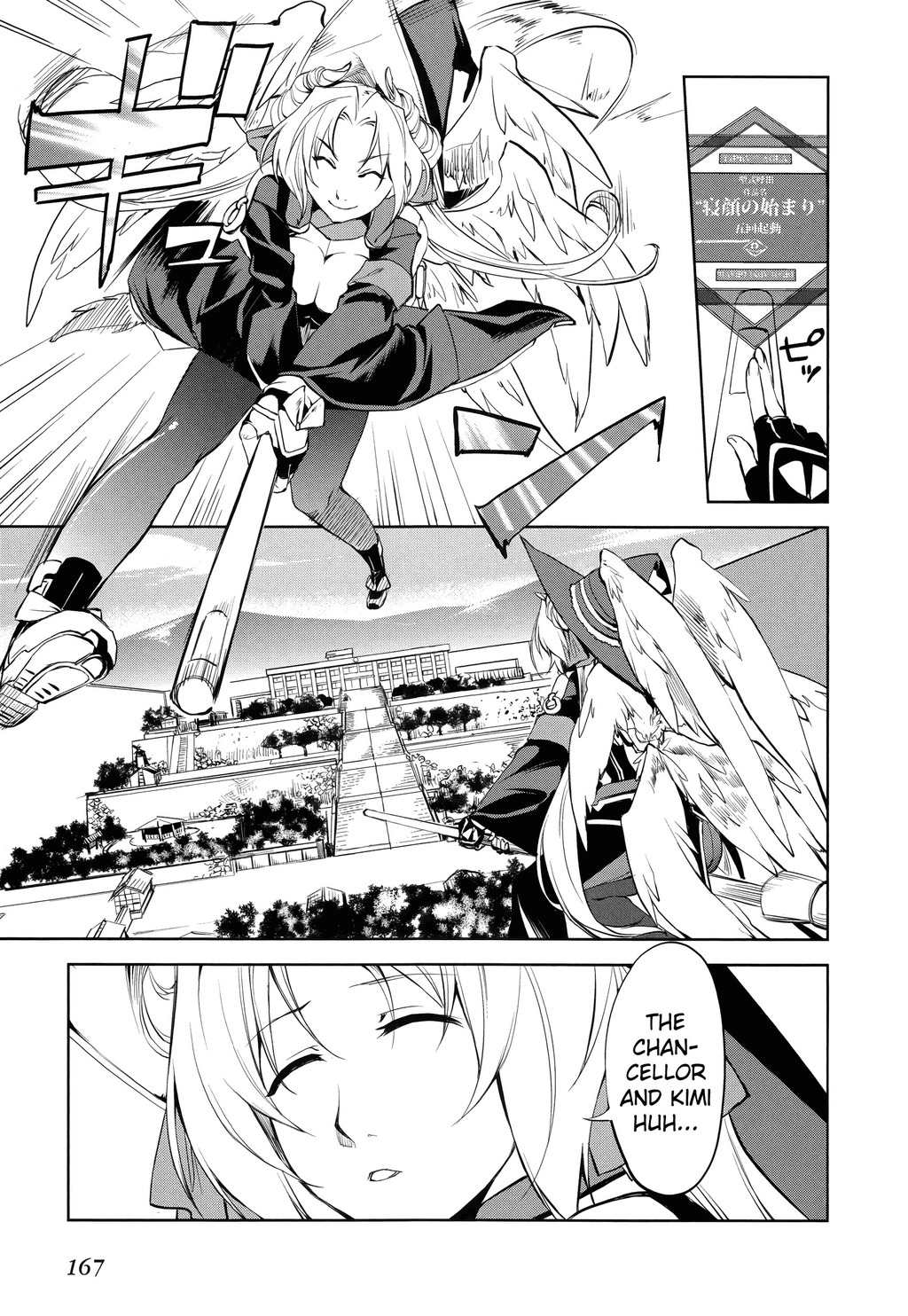 Kyoukai Senjou no Horizon Chapter 6 page 8 - Chapter 6