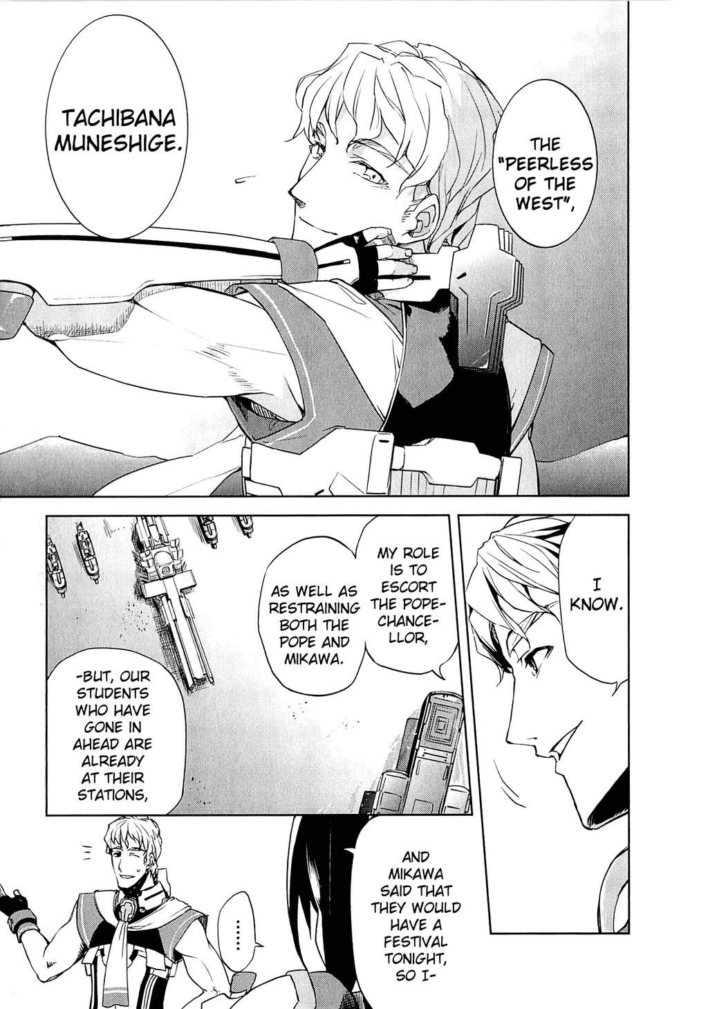 Kyoukai Senjou no Horizon Chapter 7 page 13 - Chapter 7