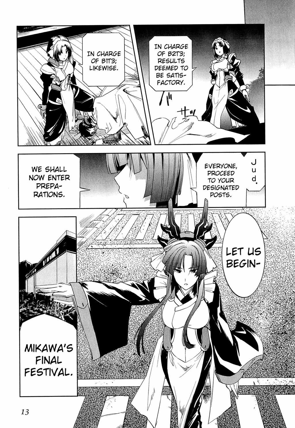Kyoukai Senjou no Horizon Chapter 7 page 17 - Chapter 7