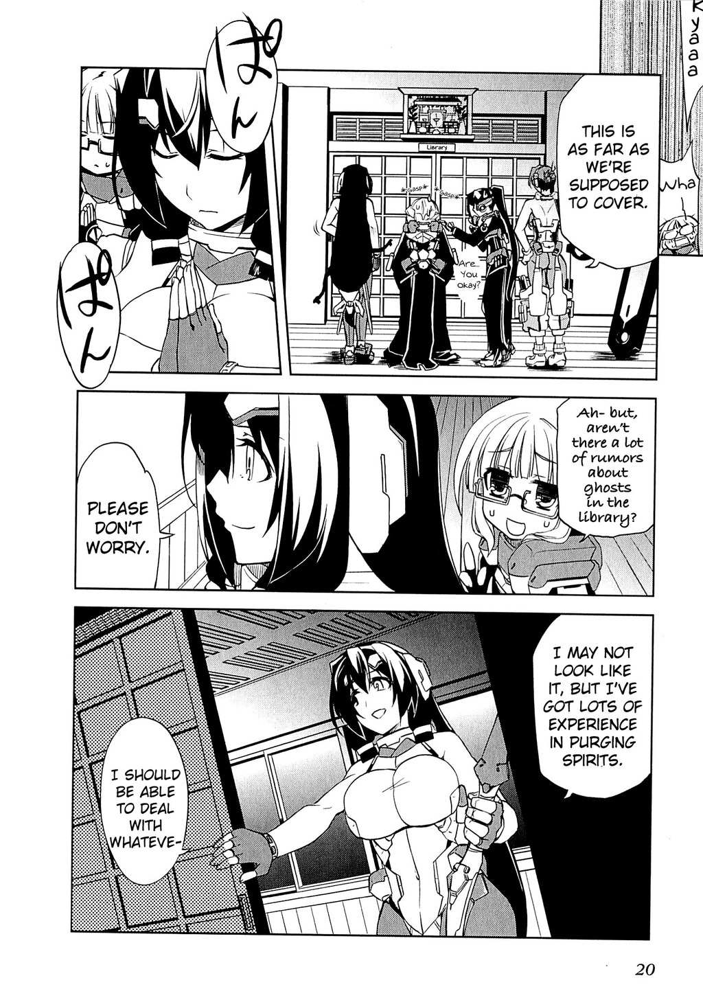 Kyoukai Senjou no Horizon Chapter 7 page 24 - Chapter 7