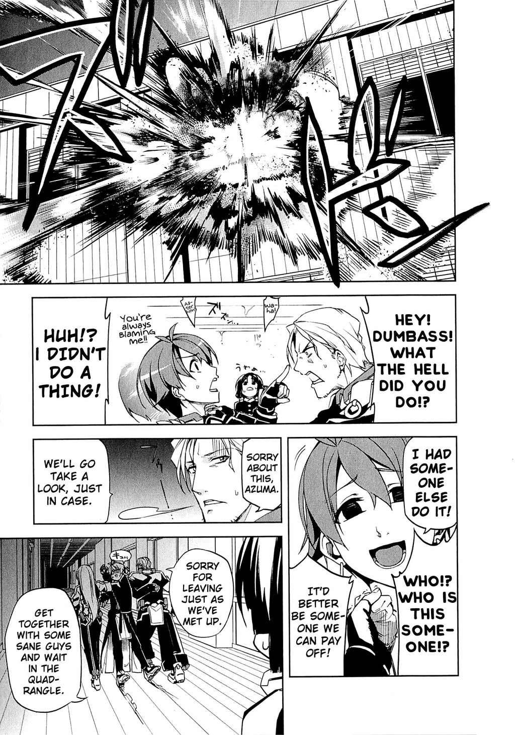 Kyoukai Senjou no Horizon Chapter 7 page 27 - Chapter 7