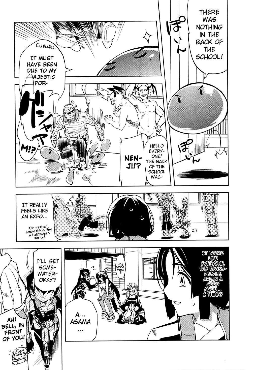 Kyoukai Senjou no Horizon Chapter 7 page 29 - Chapter 7
