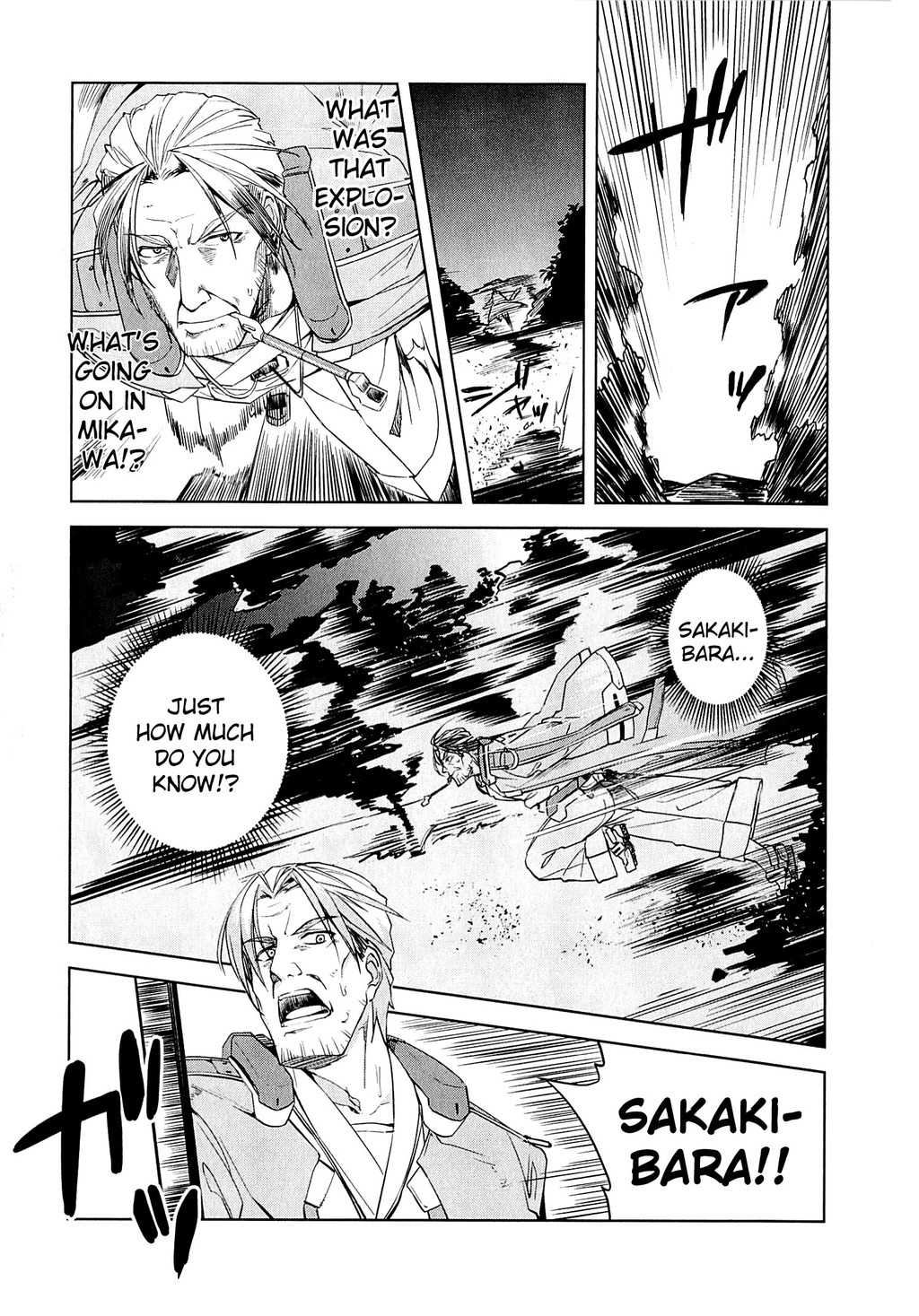 Kyoukai Senjou no Horizon Chapter 7 page 37 - Chapter 7