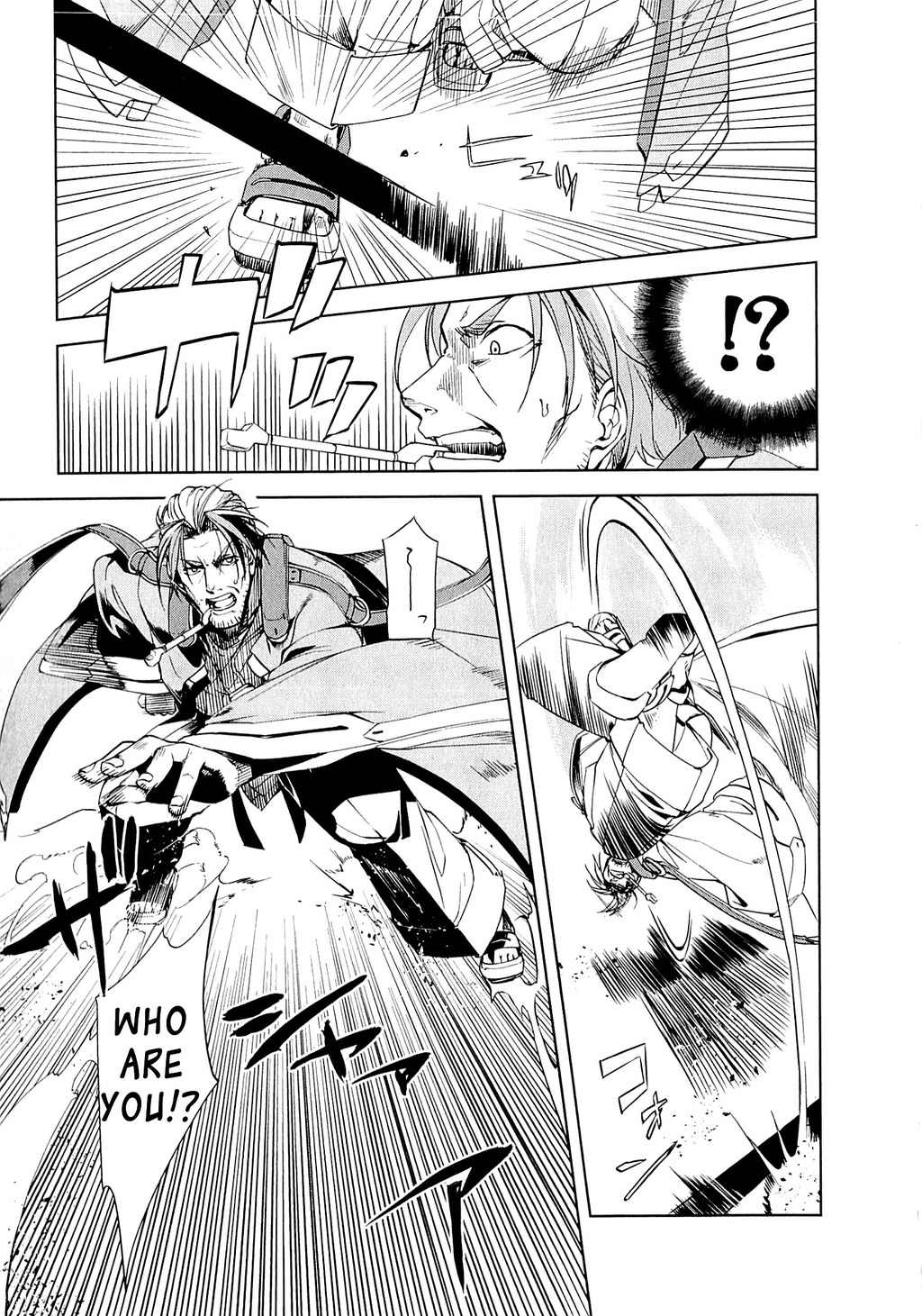 Kyoukai Senjou no Horizon Chapter 8 page 10 - Chapter 8