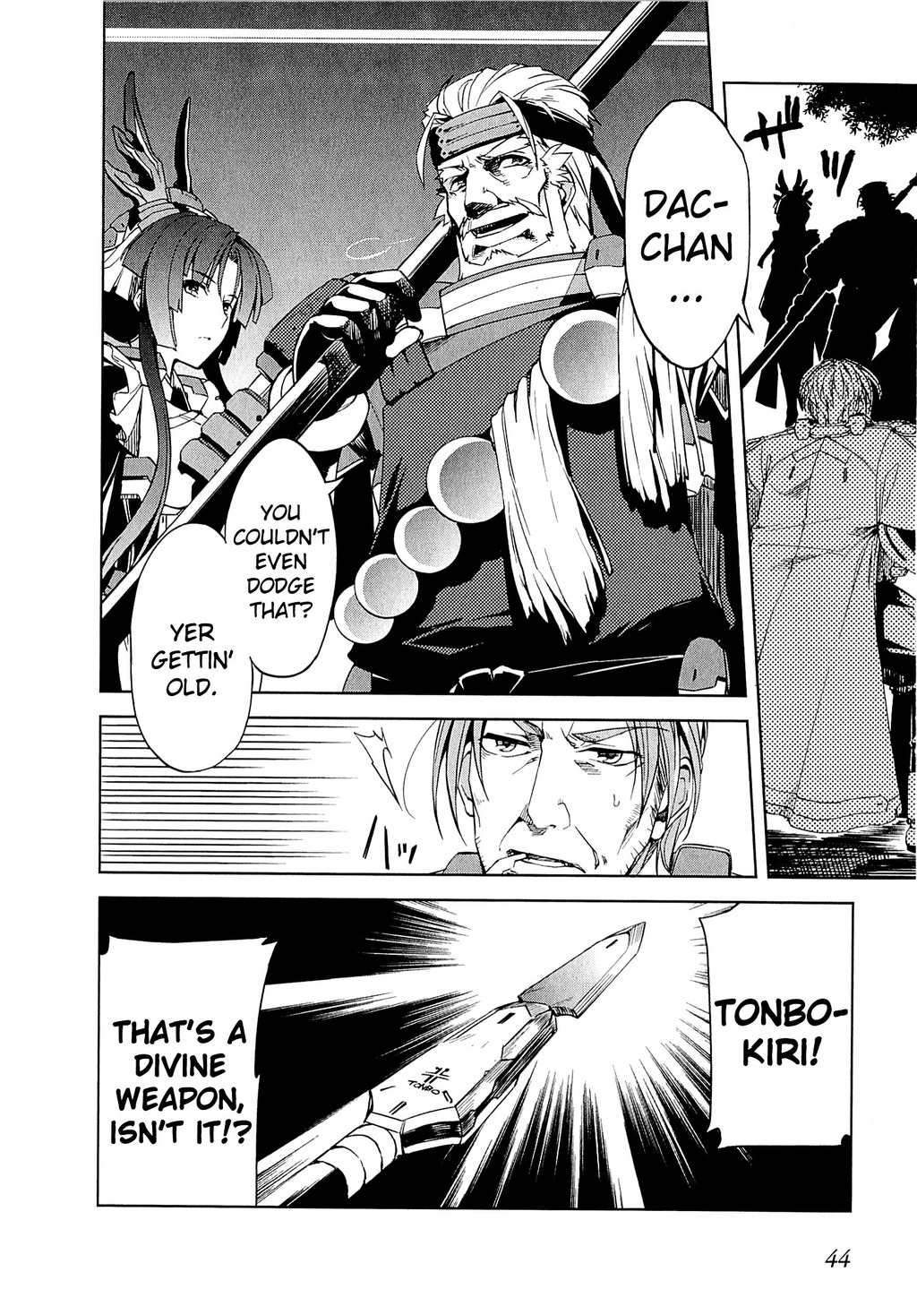 Kyoukai Senjou no Horizon Chapter 8 page 11 - Chapter 8